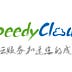 Go to the profile of SpeedyCloud