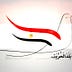About Egypt