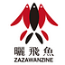 Go to the profile of zazawanzine