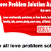 Go to the profile of Online Love Astrologer