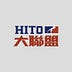 Go to the profile of 《Hito 大聯盟》