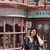 Go to the profile of Jackie Gualtieri