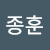 Go to the profile of Jonghoon Park
