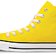 Go to the profile of We're yellowsneakers