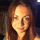 Go to the profile of Tess Strömberg