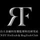 Go to the profile of NTU FinTech Club 臺大金融科技研究社