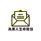 Go to the profile of Letters for Black Lives (中文)