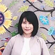 Go to the profile of Erin Zhao