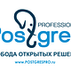 Postgres Professional