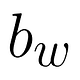 Go to the profile of Bram Wasti
