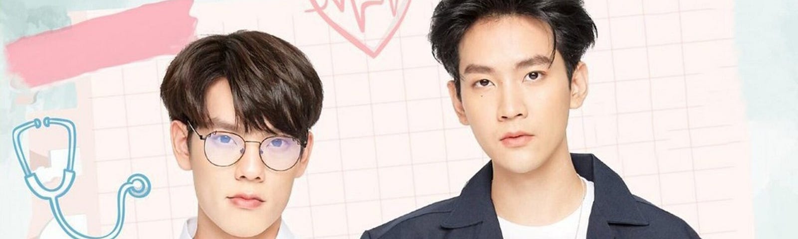 Geny The Series Cap 1 Sub Español
