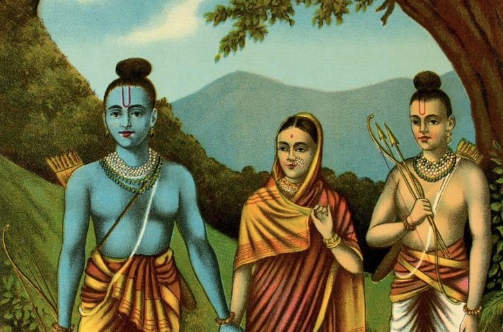 Image of Rama, Sita and Lakshmana featured in Conscious Life Space's article on Tree Pose and the mythology of Queen Sita 