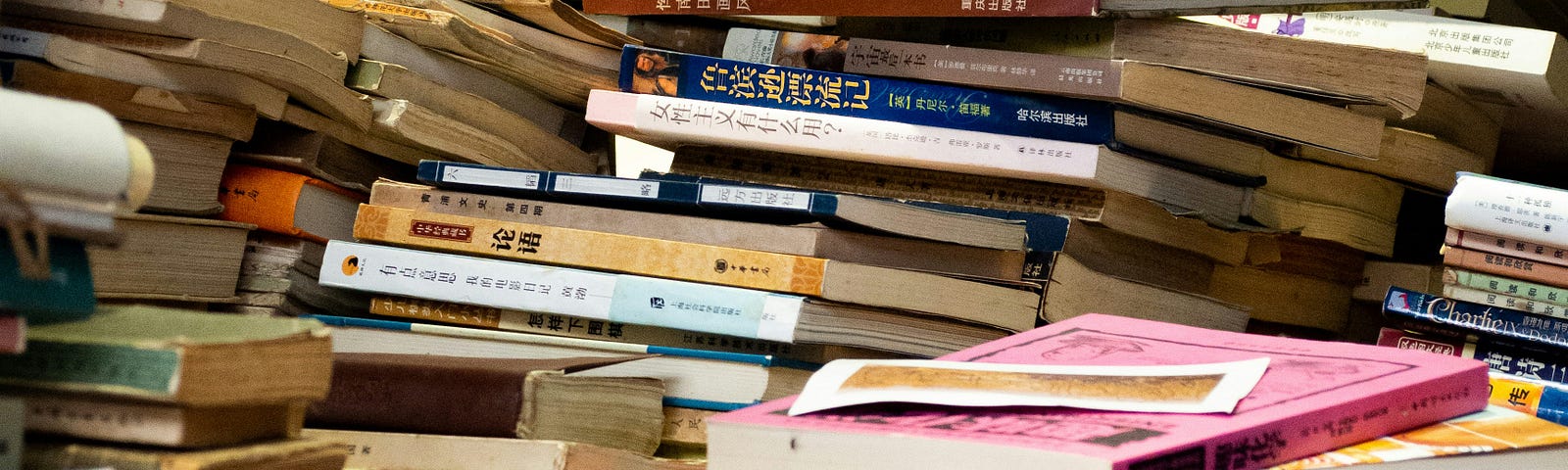 Hidden Knowledge-1