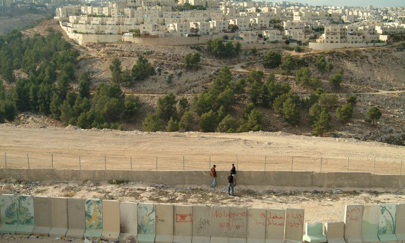 Separation Wall between Israel and Palestine, Anata, West Bank