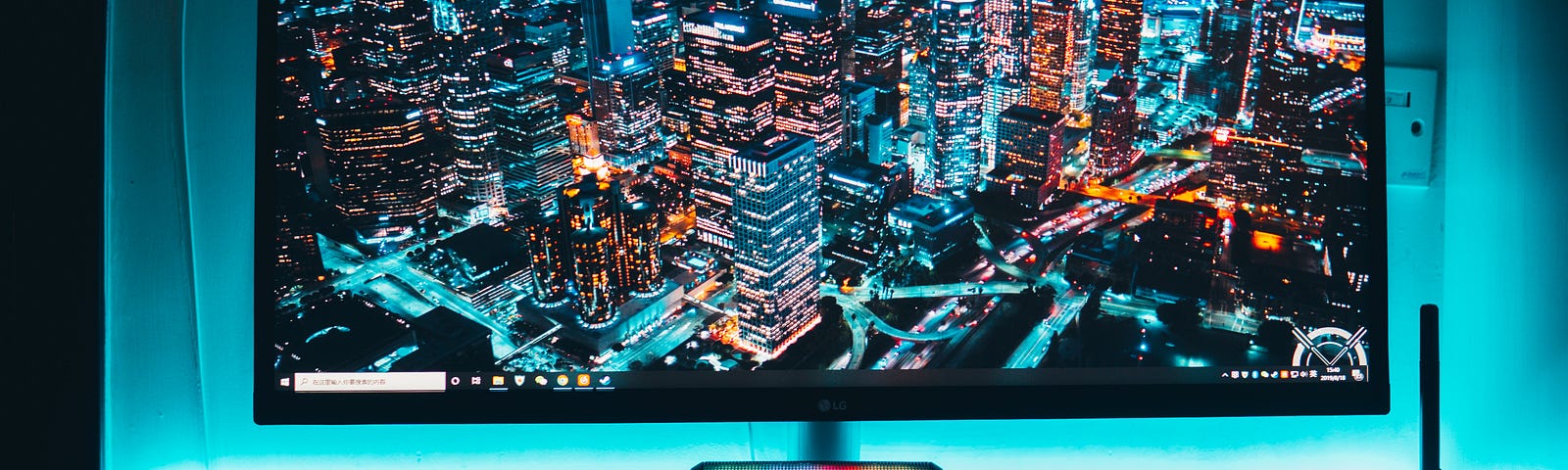 A computer screen showing a city at night