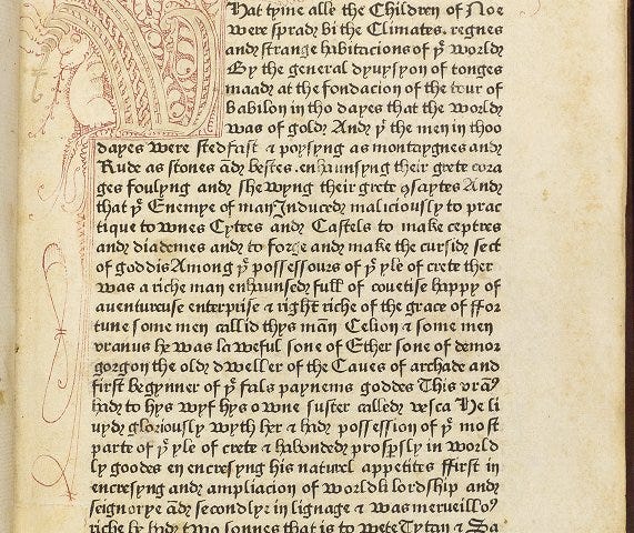 Page of text written in English with an illuminated initial at the start