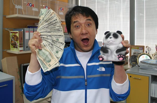 Jackie Chan Money