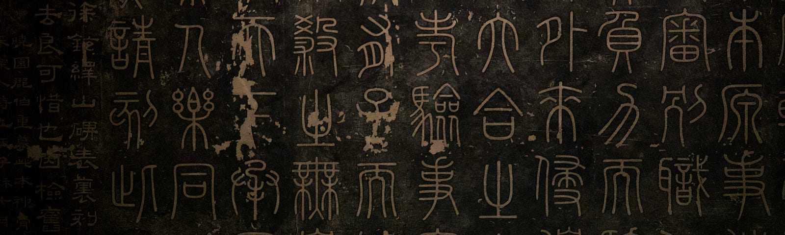 Chinese characters; Chinese scriptures; Chinese language