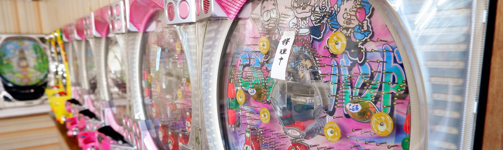 Pachinko machines