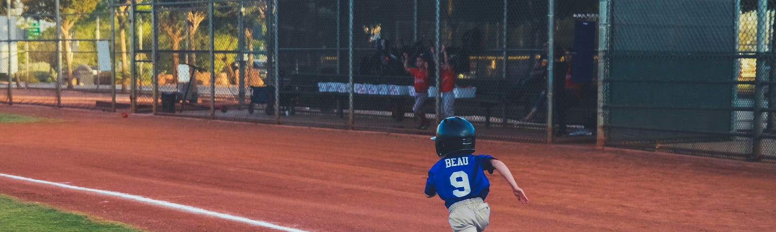 baseball dugout