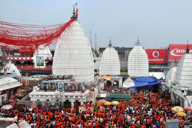 View of Baba Baidyanath Temple