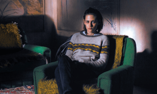 Personal Shopper (2016)