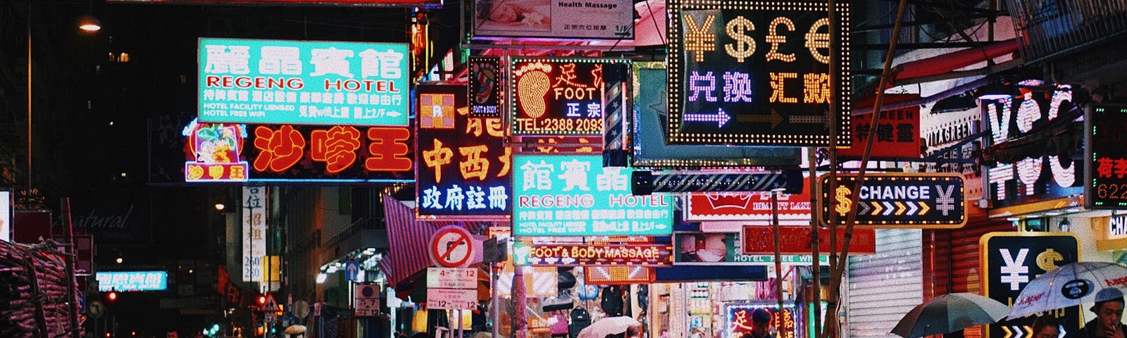 Hong Kong’s well-lit night market