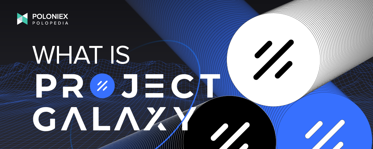 Heading banner for “What is Project Galaxy?”