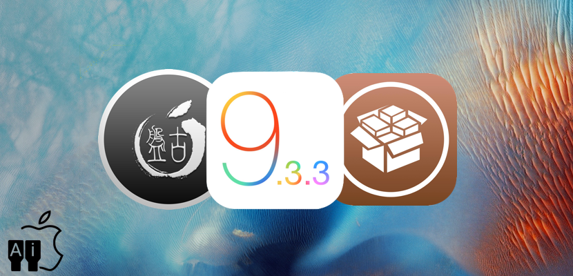 Pangu Jailbreak iOS 9.2-9.3.3