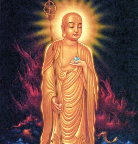 Kṣitigarbha Bodhisattva in the hell realm