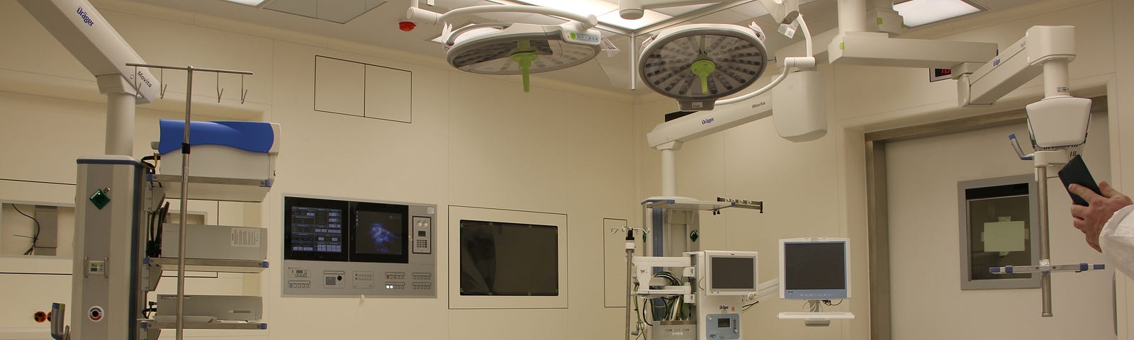 Photo of an empty hospital operating room.