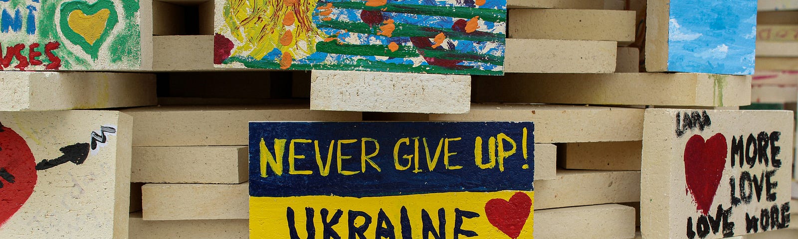 Sign — Never Give Up! Ukraine