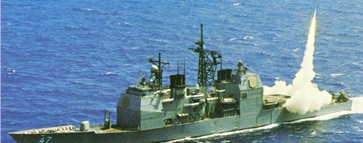 Picture of battleship USS Vincennes