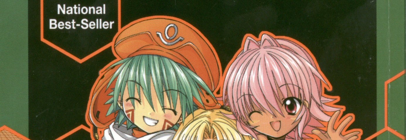 Anime of the Childhood #11: .hack//Legend of the Twilight