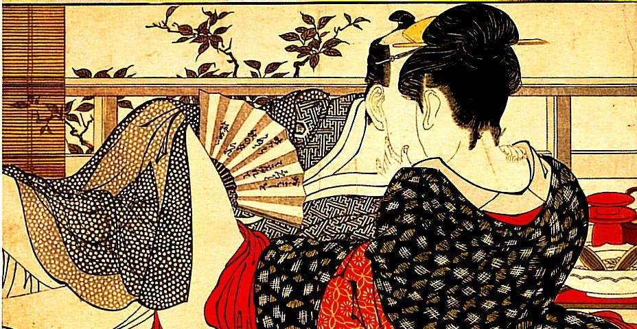 The Intriguing World of Japanese Sexual Liberation!