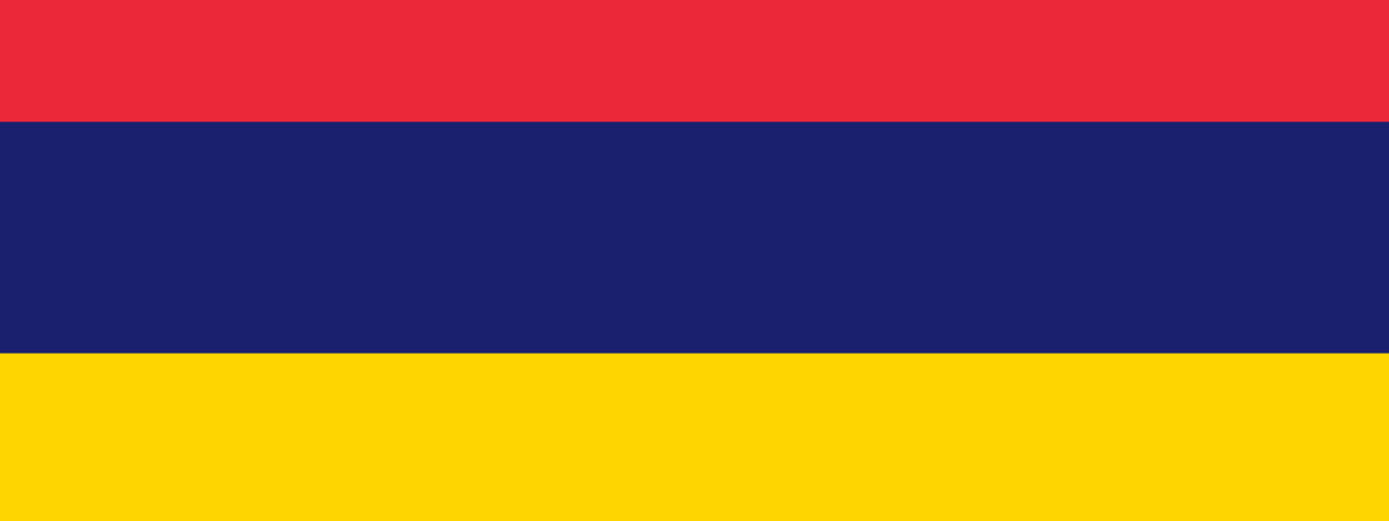 Mauritius flag. Photo courtesy of Wikipedia