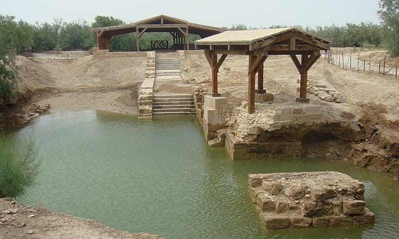 Spa/sauna on the banks of the Jordan River. Gazebo, pavilion, and hot platform. steps going down to pool .