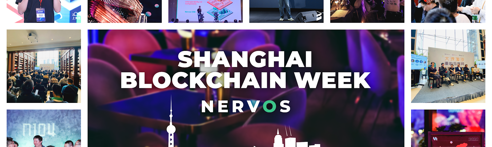 collage of pictures from Shanghai Blockchain Week with Nervos logo