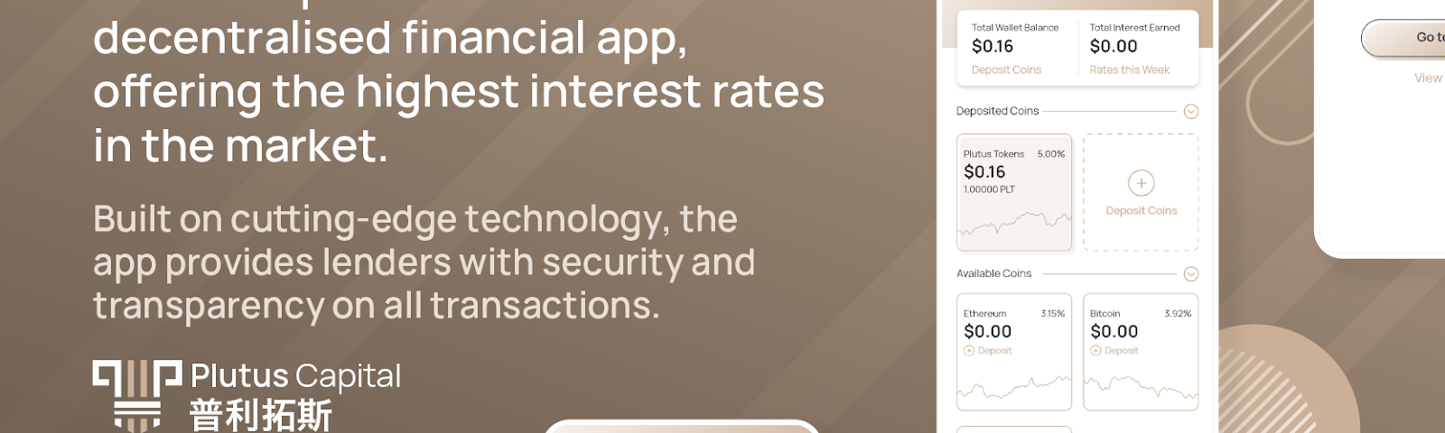 Plutus Capital launches decentralised financial app, offering the highest interest rates in the market.
