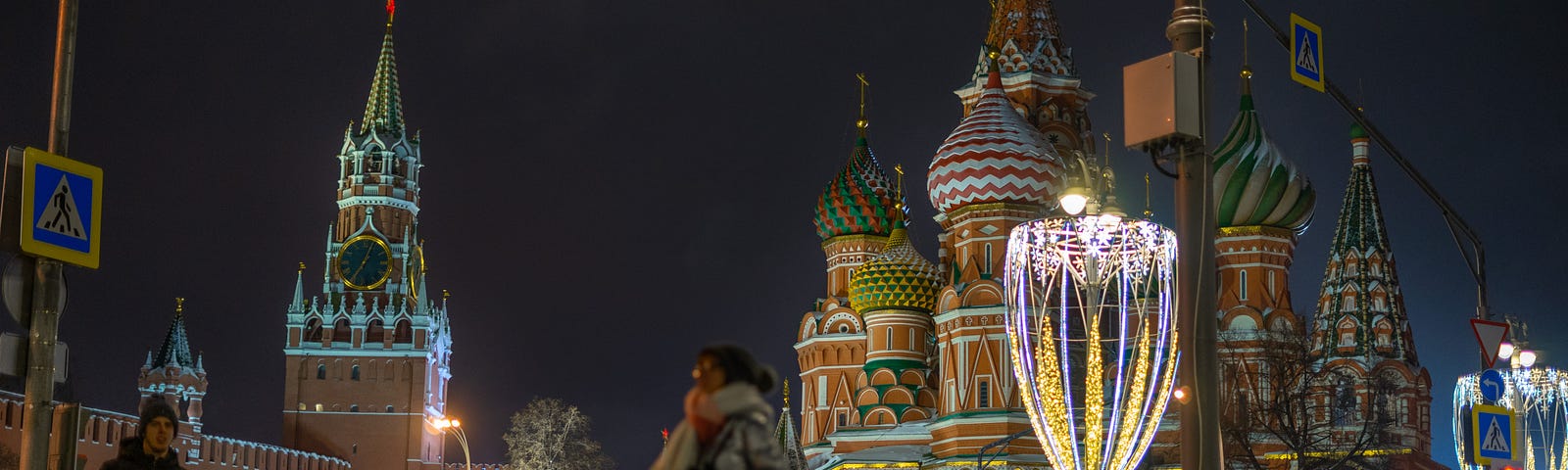 Photo of the Kremlin and Saint Basil’s in Moscow