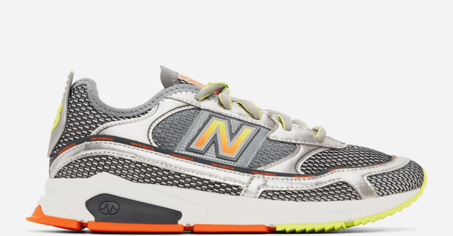 nb 480 orange