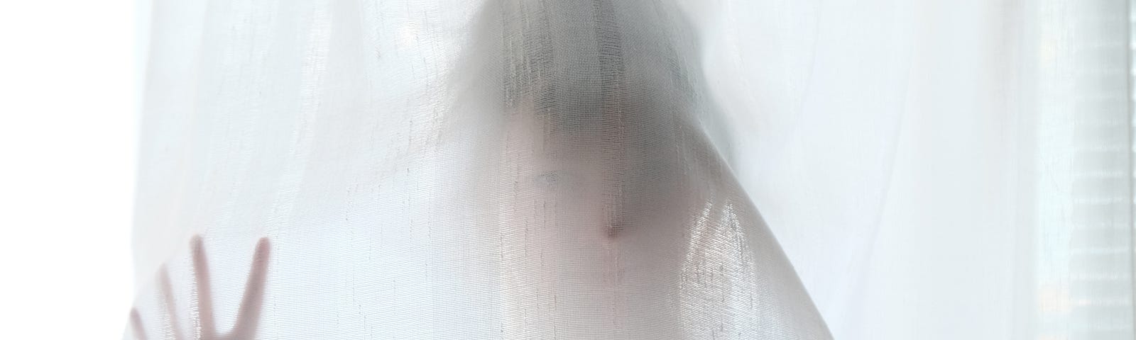 Ghostly view through a screen