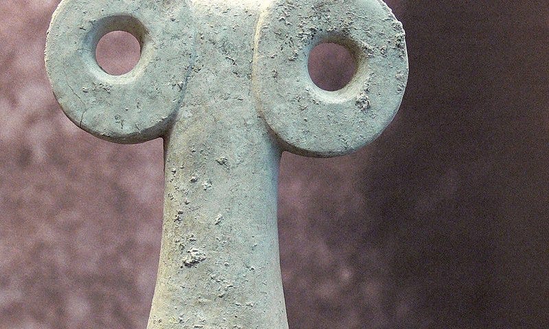 Eye figurines from Tell Brak