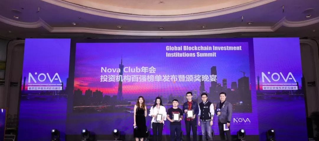 The Krypital Group won the title of “Nova Top 100 Global Blockchain Investment Institutions”