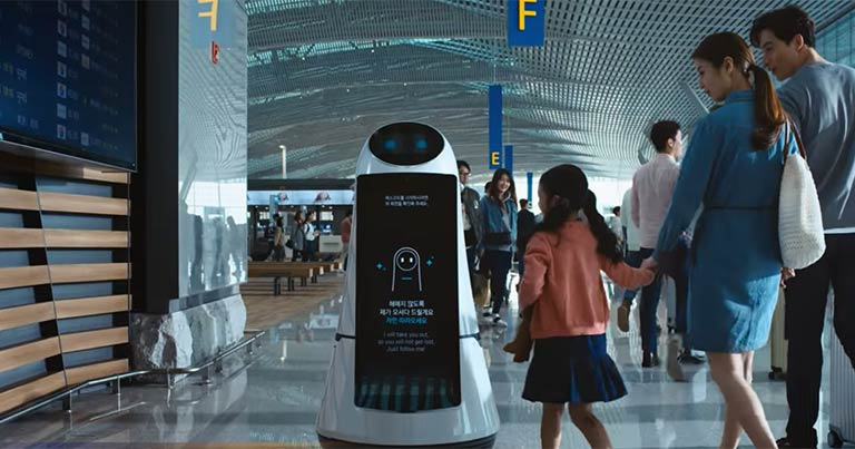 Robot Airstar di Bandar Incheon