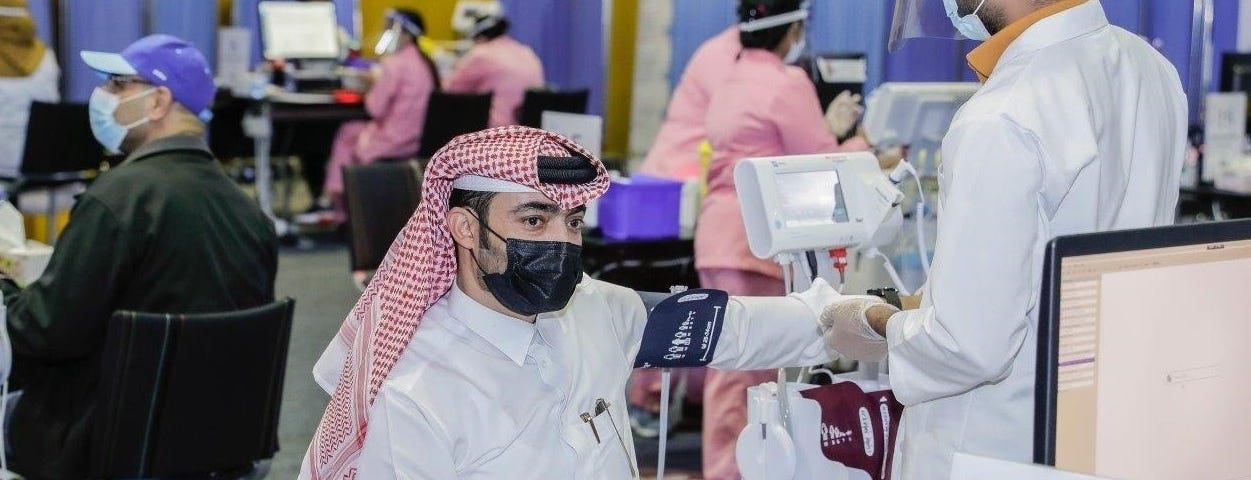 A COVID-19 vaccination center in Doha, Qatar, April 27, 2021. Photo by PHCC/Handout/Latin America News Agency via Reuters Connect