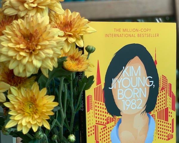 Book cover — Kim Jiyoung, Born 1982