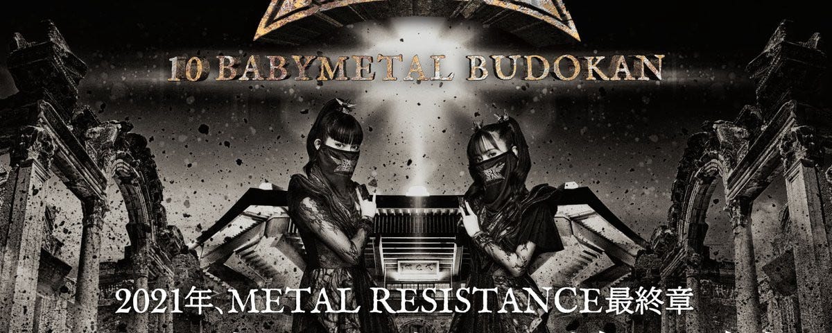 Music 10 Babymetal Budokan Doomsday 21 03 15 Medium