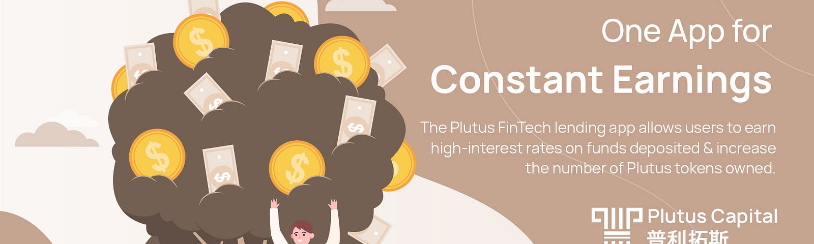 One App for Constant Earnings, Plutus Capital