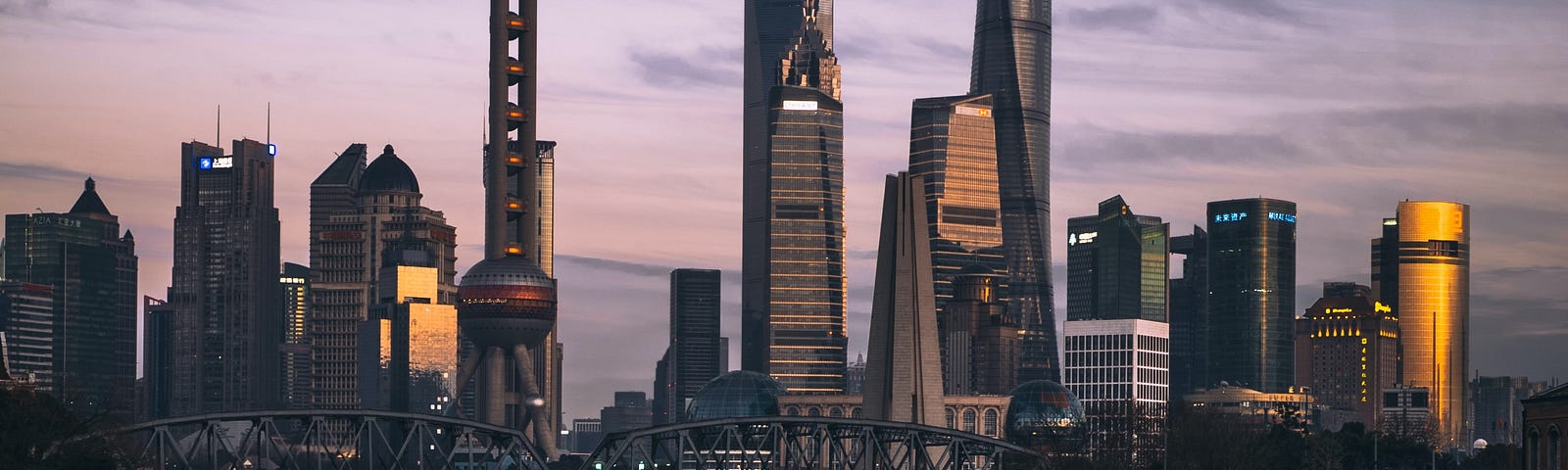 IMAGE: A view of Shanghai’s Pudong district taken from The Bund